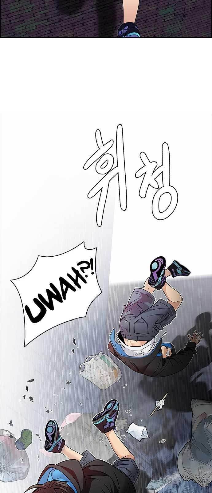 Dice: The Cube That Changes Everything Chapter 202 - Page 86