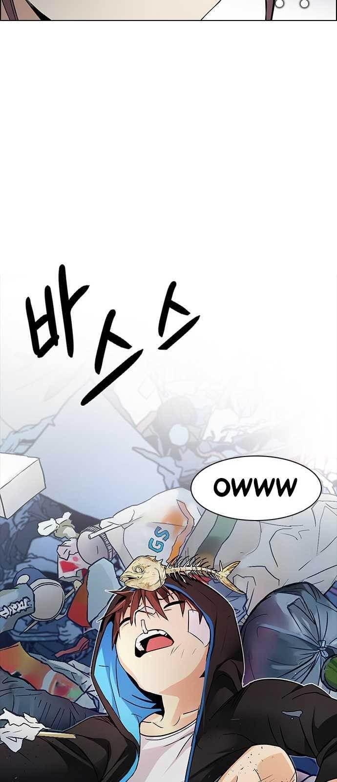 Dice: The Cube That Changes Everything Chapter 202 - Page 89