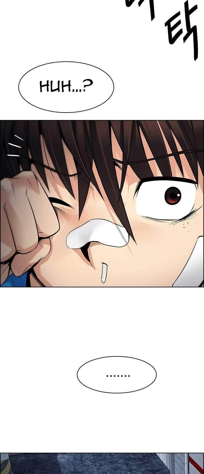 Dice: The Cube That Changes Everything Chapter 203 - Page 12