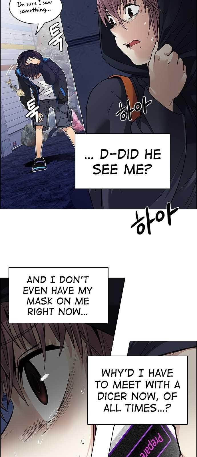 Dice: The Cube That Changes Everything Chapter 203 - Page 14