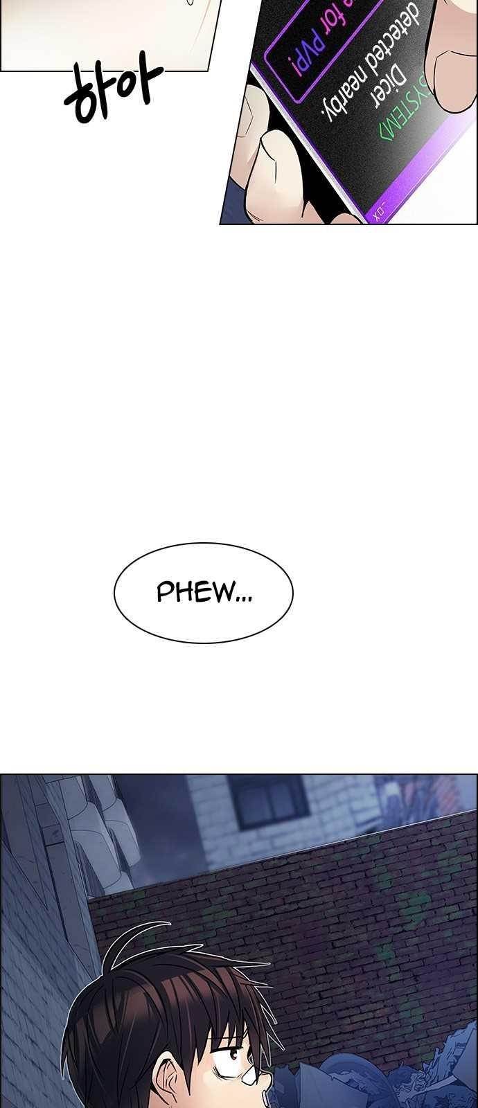 Dice: The Cube That Changes Everything Chapter 203 - Page 15