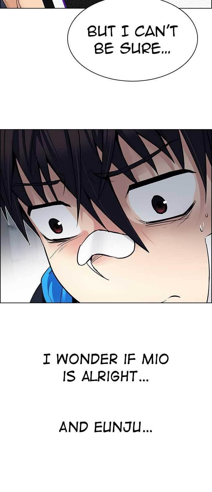 Dice: The Cube That Changes Everything Chapter 203 - Page 17