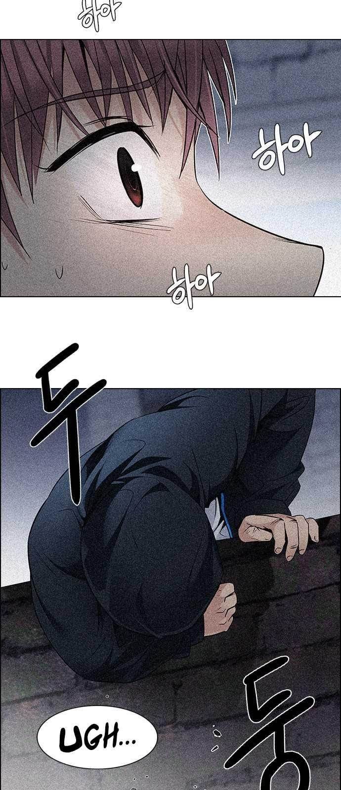 Dice: The Cube That Changes Everything Chapter 203 - Page 2