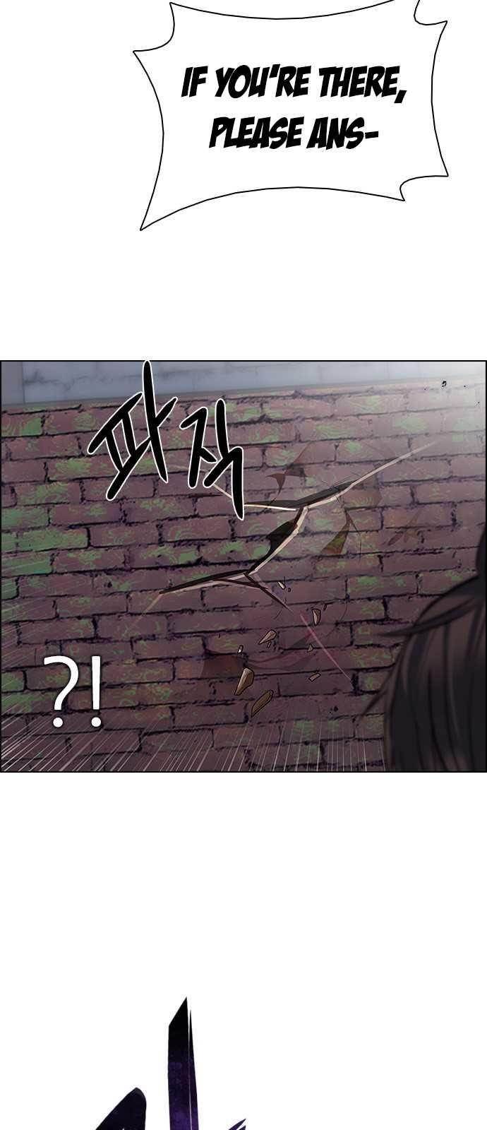 Dice: The Cube That Changes Everything Chapter 203 - Page 29