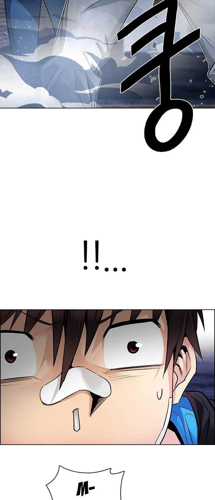 Dice: The Cube That Changes Everything Chapter 203 - Page 35