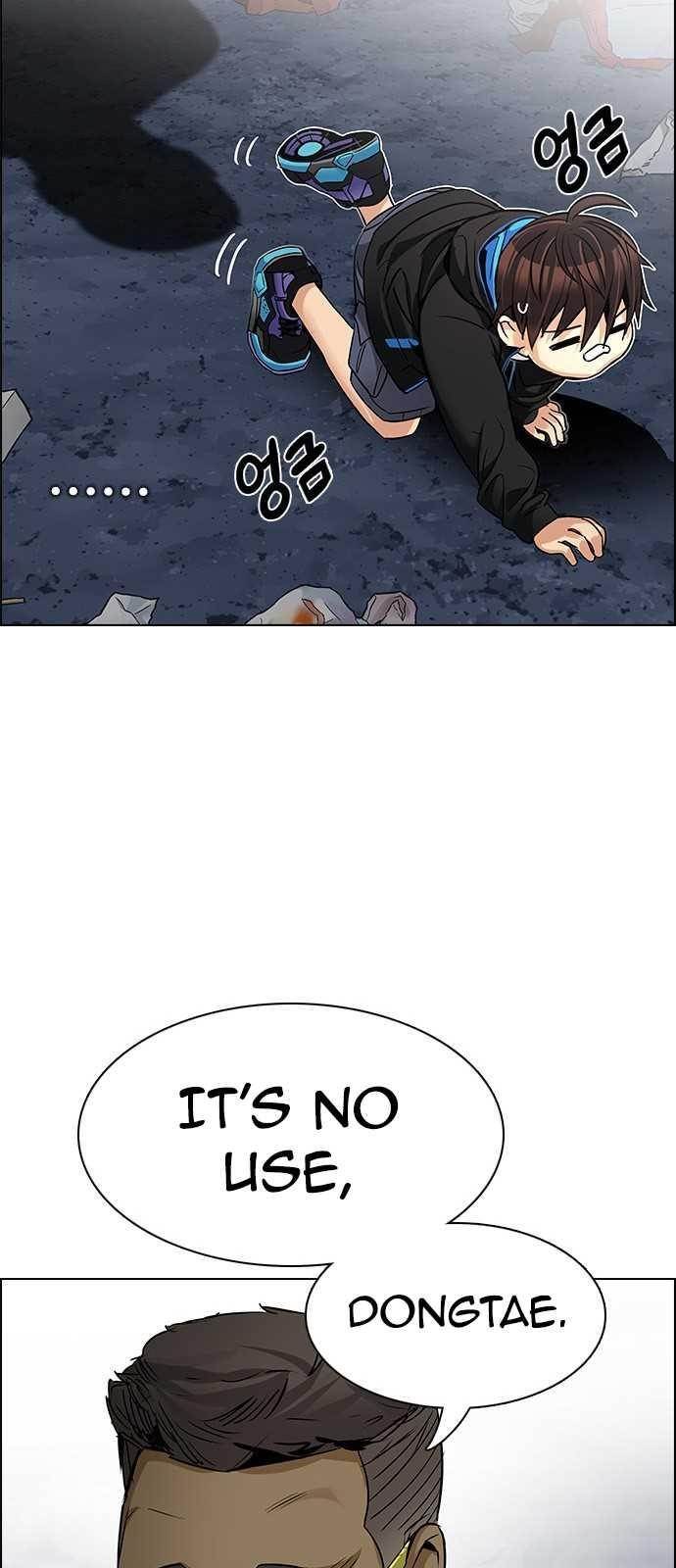 Dice: The Cube That Changes Everything Chapter 203 - Page 37