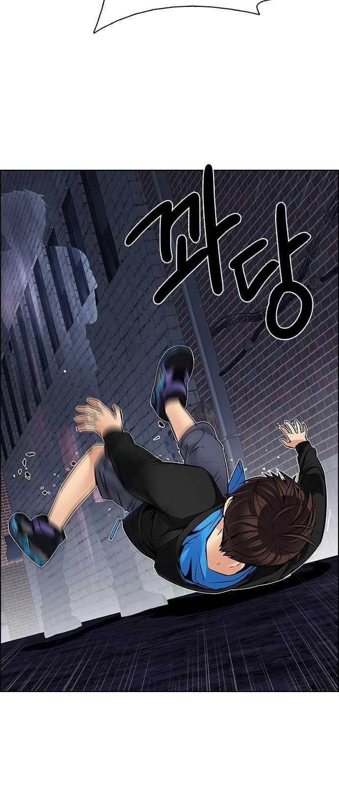 Dice: The Cube That Changes Everything Chapter 203 - Page 47