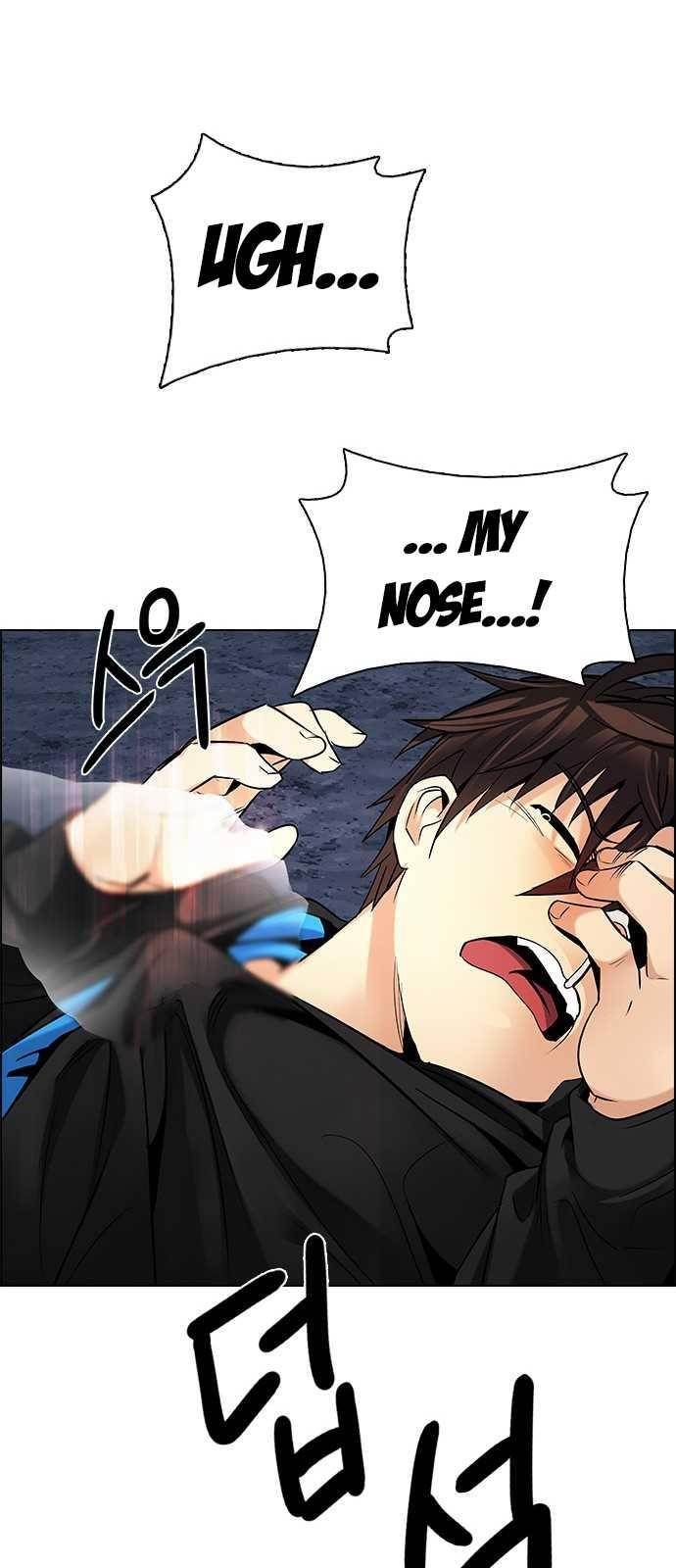 Dice: The Cube That Changes Everything Chapter 203 - Page 48