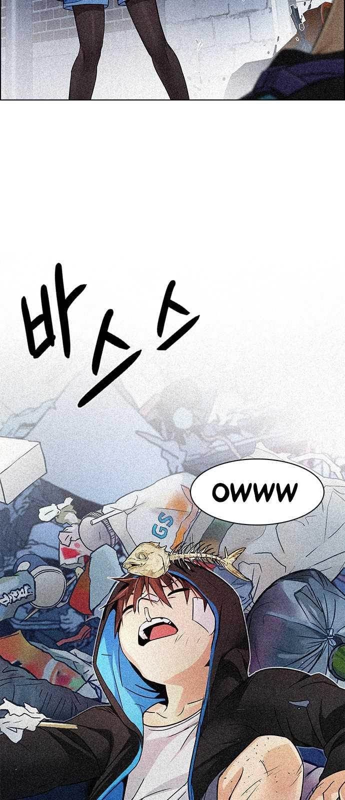 Dice: The Cube That Changes Everything Chapter 203 - Page 5