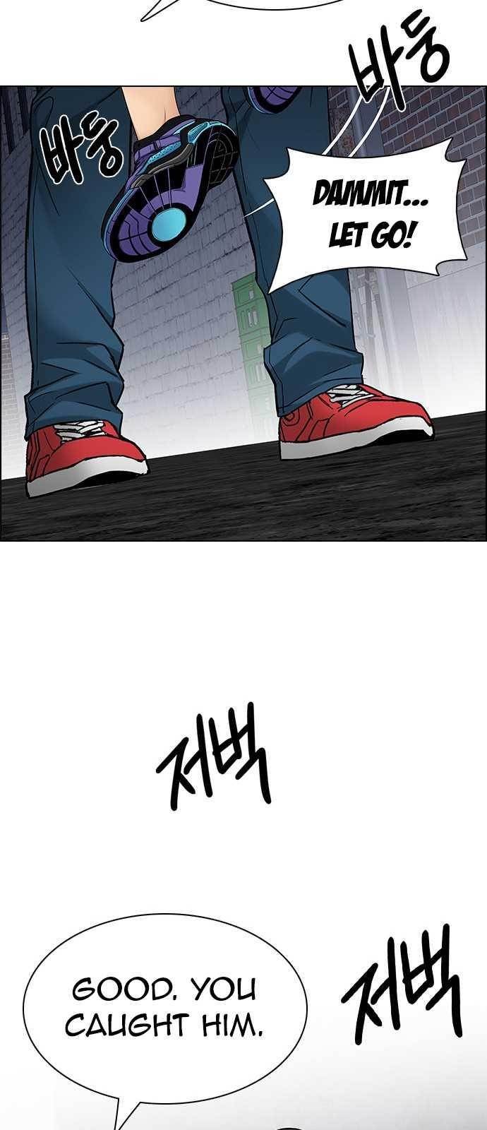 Dice: The Cube That Changes Everything Chapter 203 - Page 54