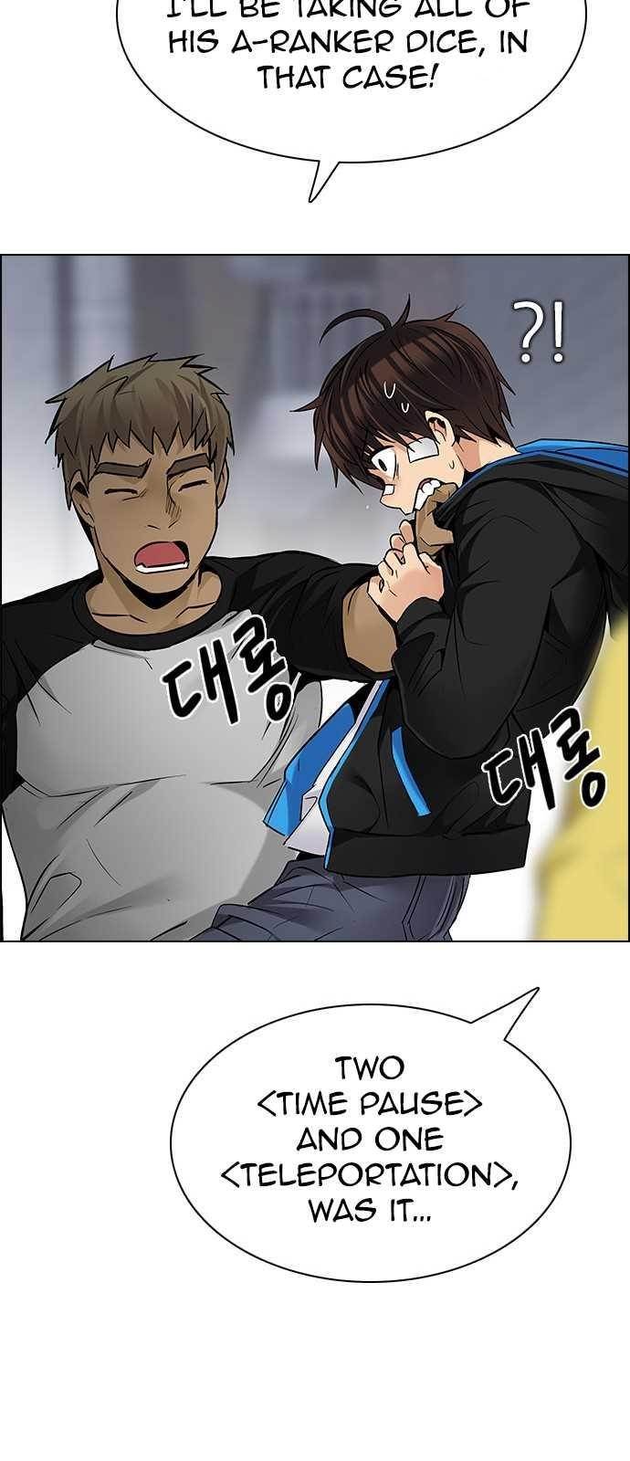 Dice: The Cube That Changes Everything Chapter 203 - Page 61