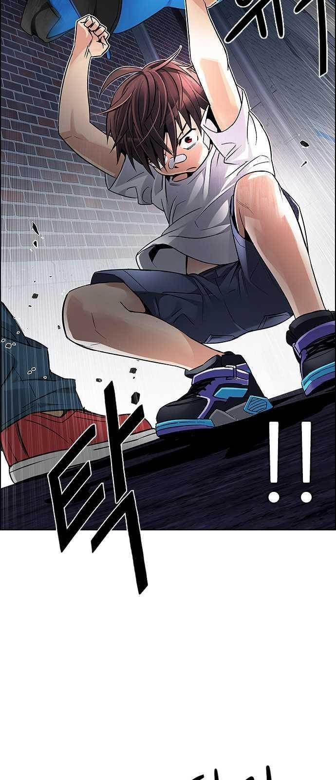 Dice: The Cube That Changes Everything Chapter 203 - Page 64