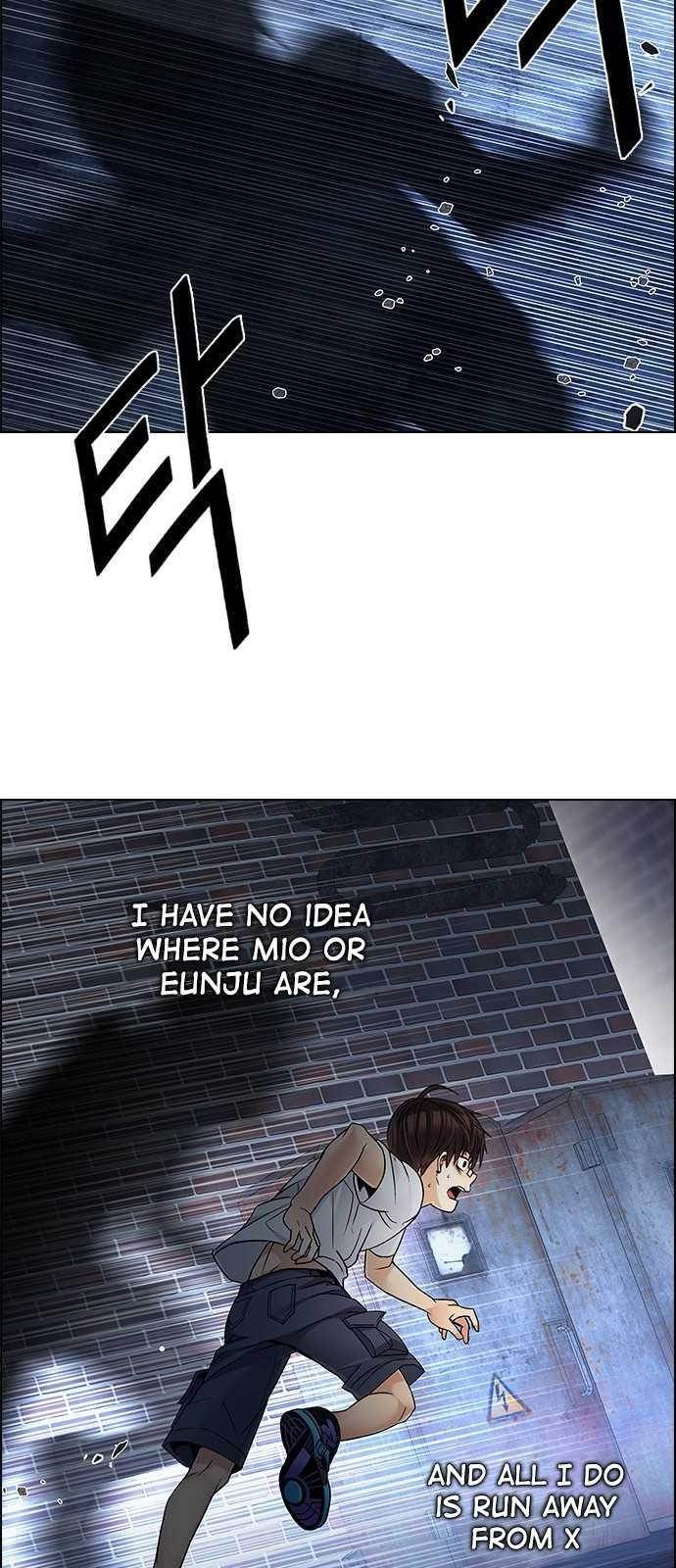 Dice: The Cube That Changes Everything Chapter 203 - Page 70