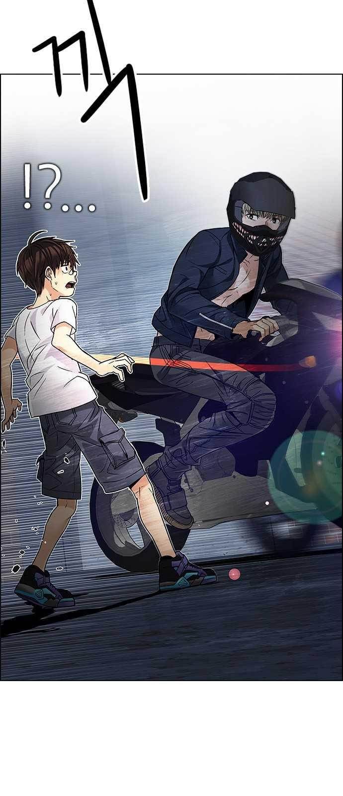 Dice: The Cube That Changes Everything Chapter 204 - Page 14