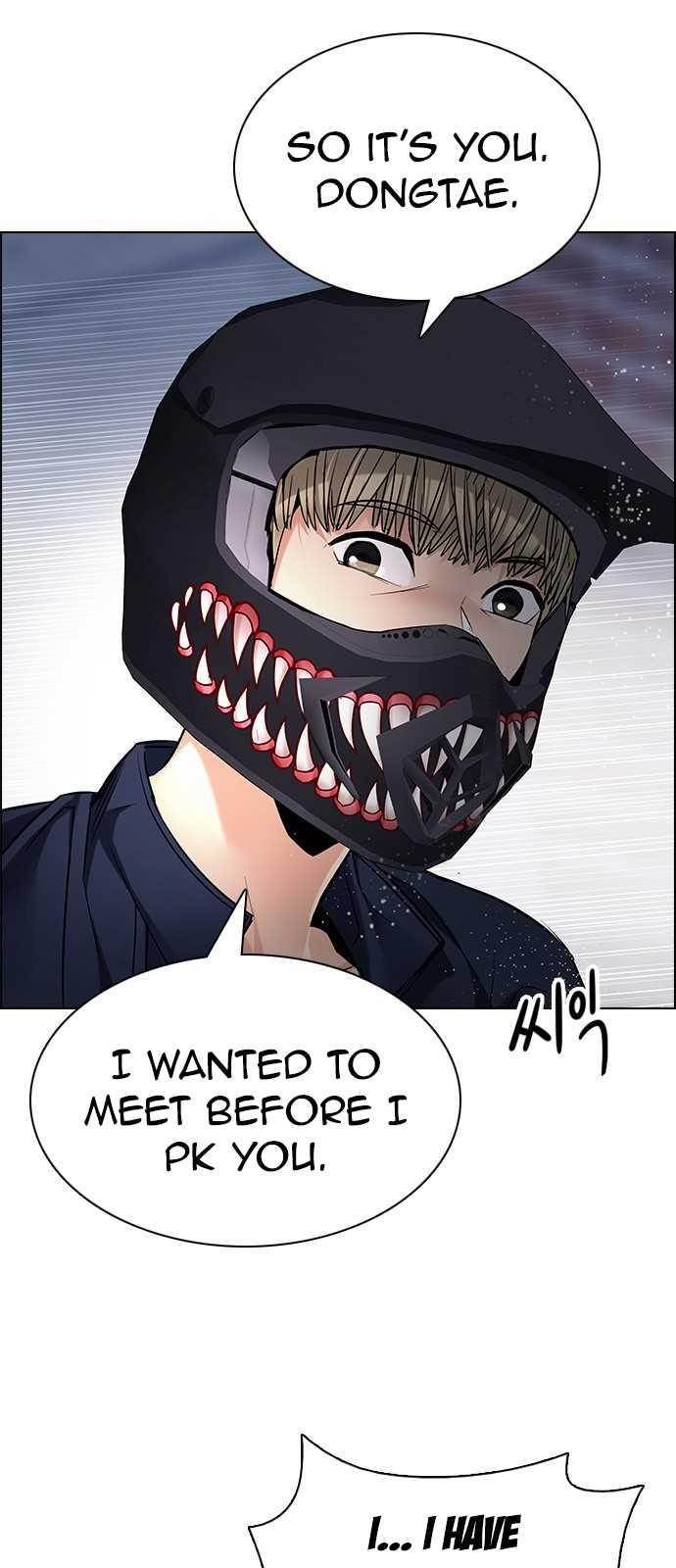 Dice: The Cube That Changes Everything Chapter 204 - Page 15