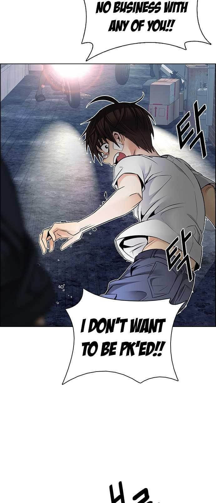 Dice: The Cube That Changes Everything Chapter 204 - Page 16