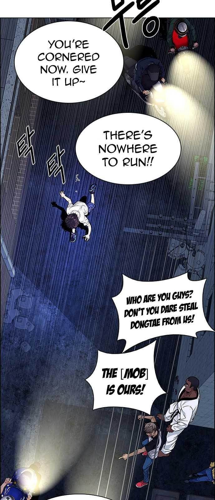 Dice: The Cube That Changes Everything Chapter 204 - Page 17