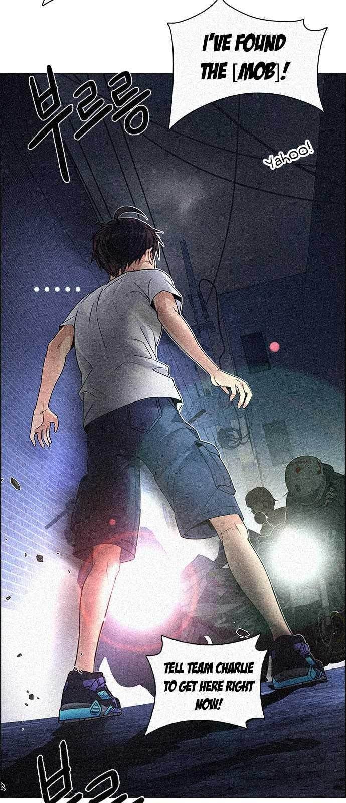 Dice: The Cube That Changes Everything Chapter 204 - Page 2