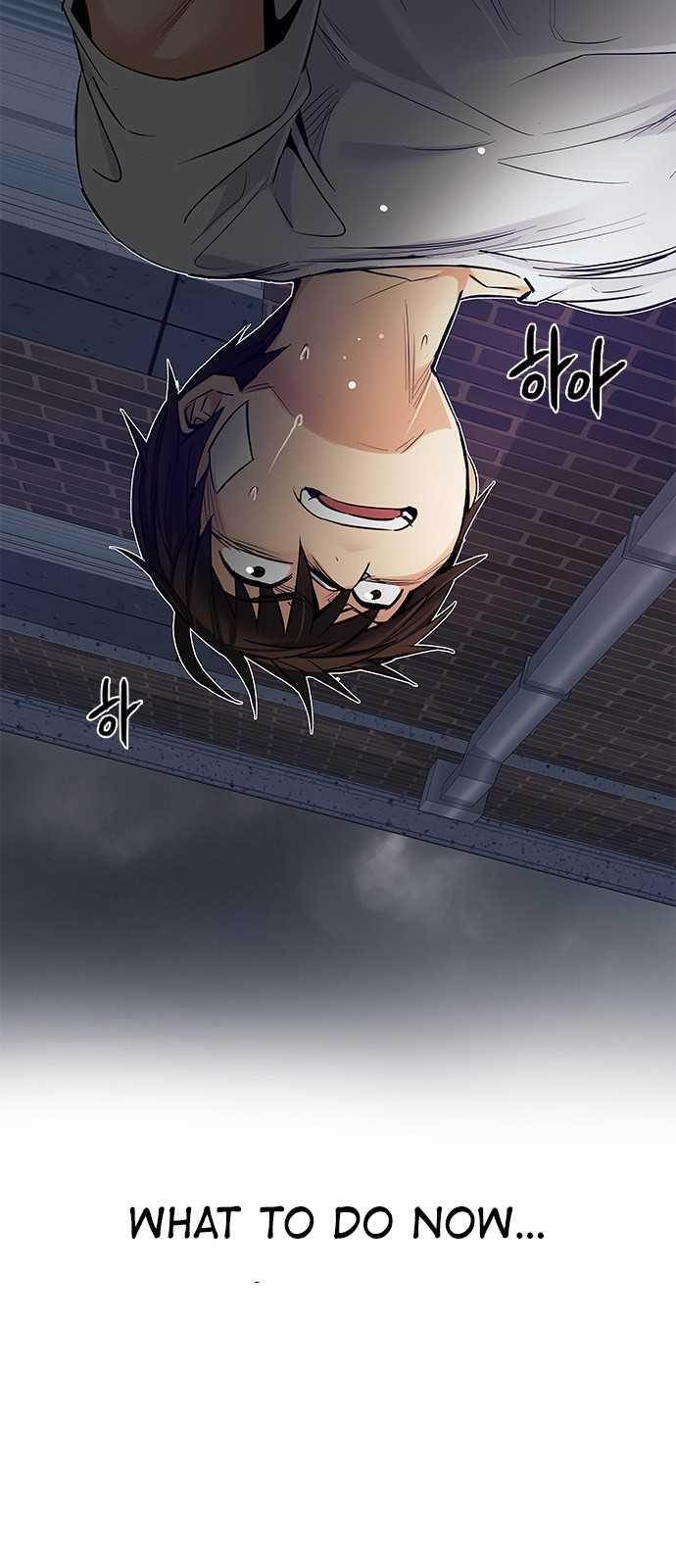 Dice: The Cube That Changes Everything Chapter 204 - Page 20