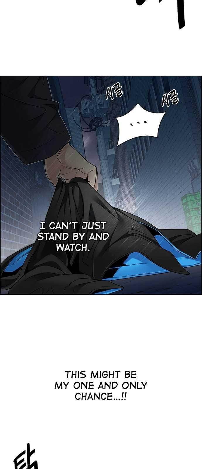 Dice: The Cube That Changes Everything Chapter 204 - Page 27