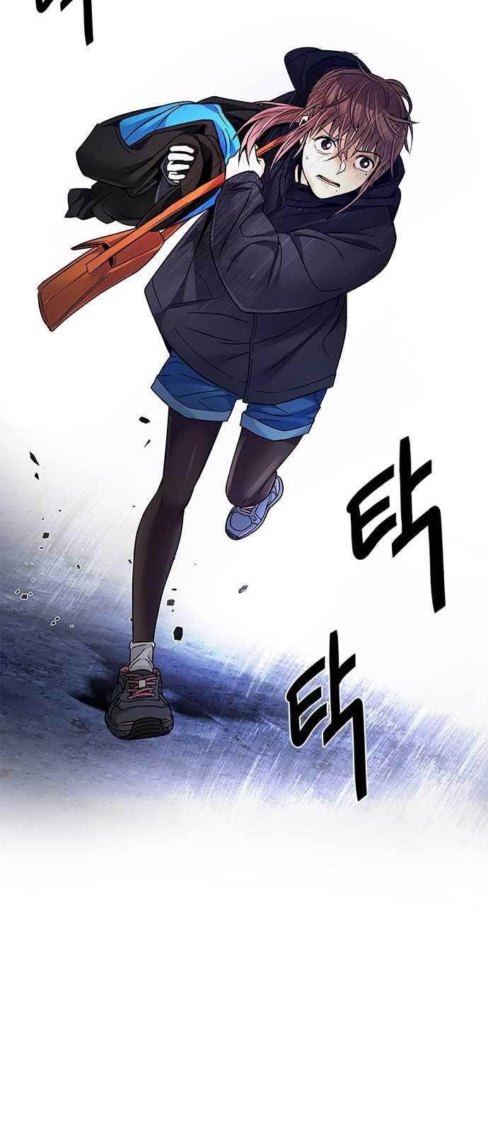 Dice: The Cube That Changes Everything Chapter 204 - Page 28