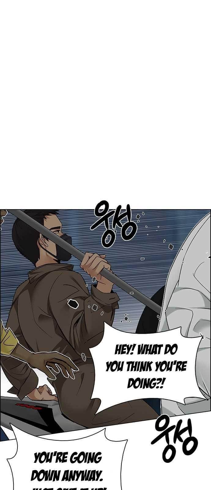 Dice: The Cube That Changes Everything Chapter 204 - Page 29