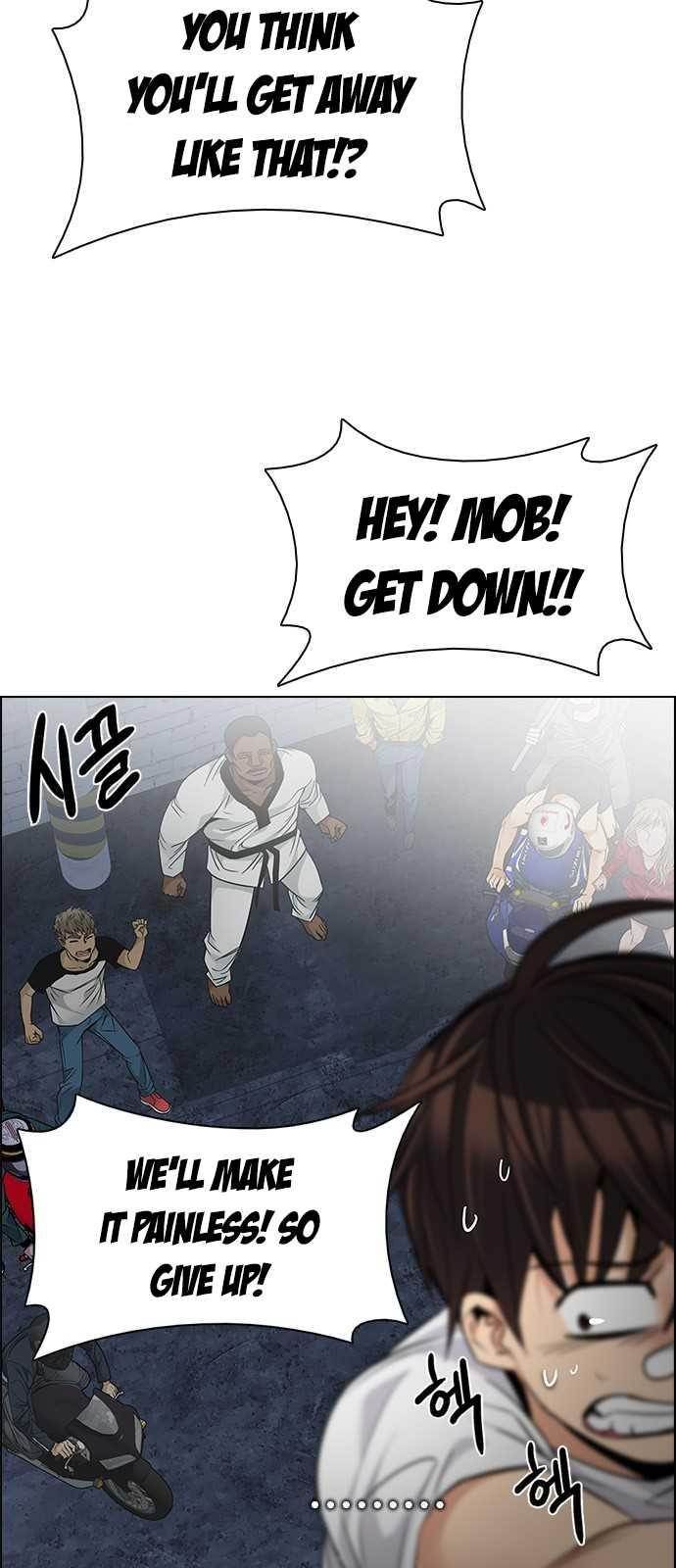 Dice: The Cube That Changes Everything Chapter 204 - Page 32