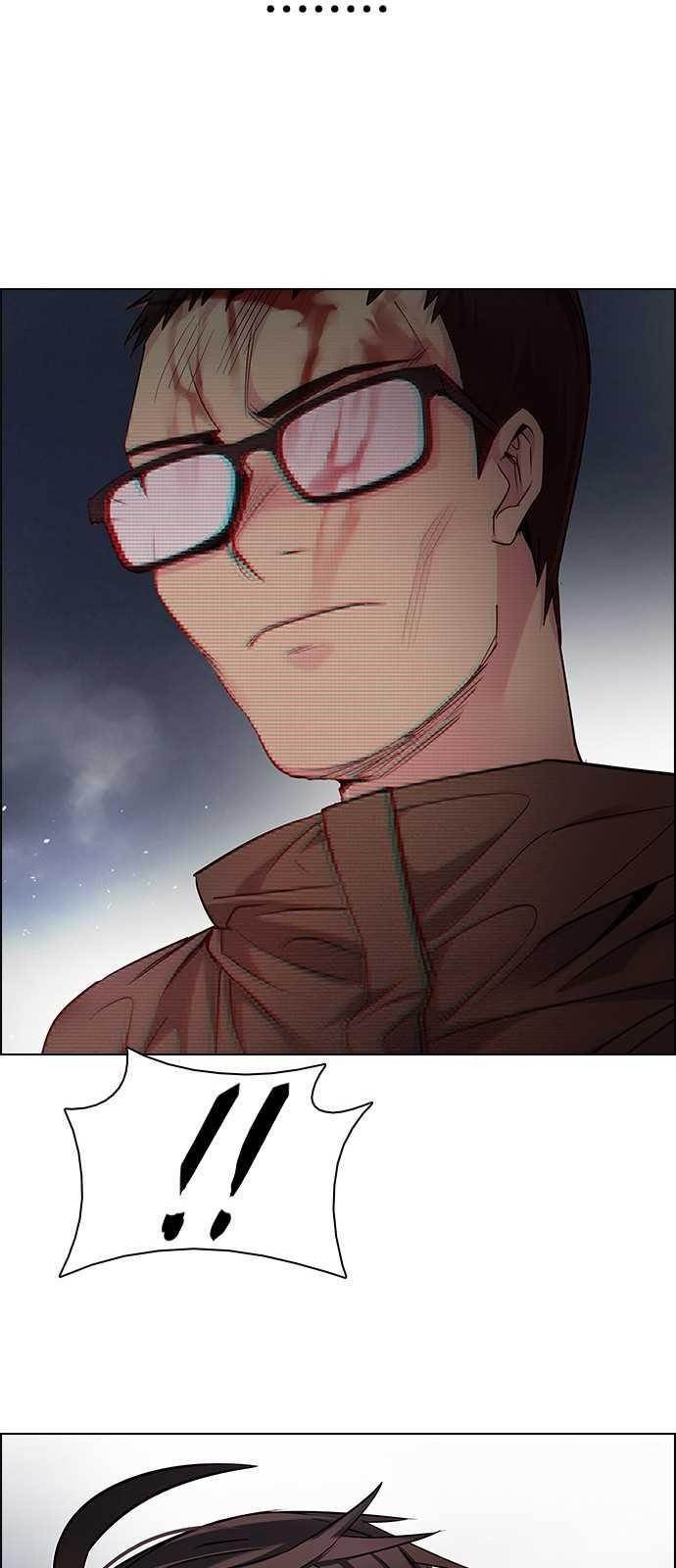 Dice: The Cube That Changes Everything Chapter 204 - Page 39