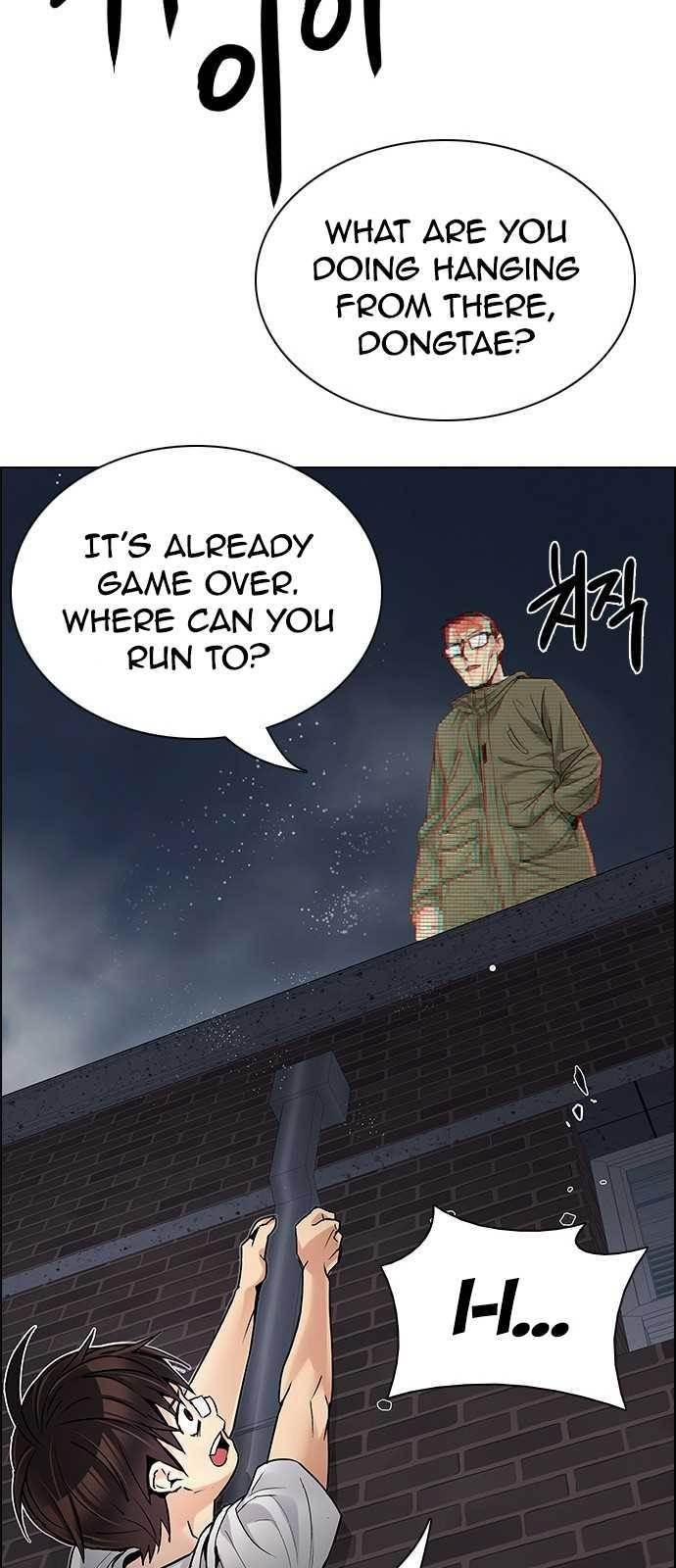 Dice: The Cube That Changes Everything Chapter 204 - Page 41