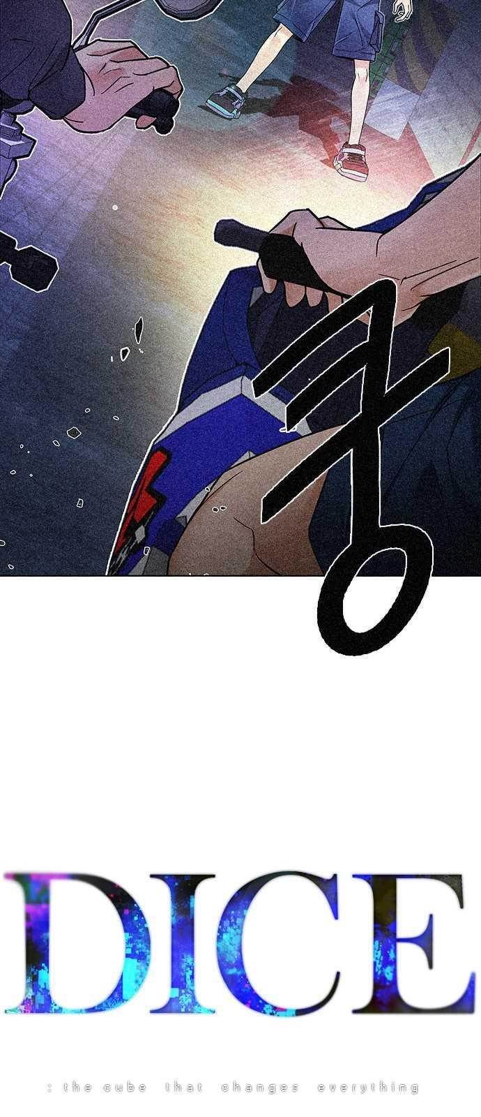 Dice: The Cube That Changes Everything Chapter 204 - Page 5