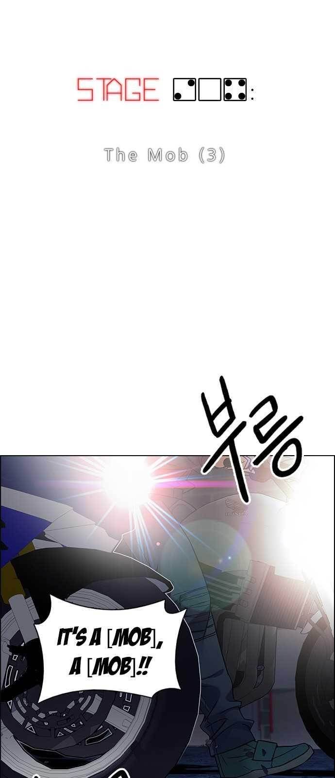 Dice: The Cube That Changes Everything Chapter 204 - Page 6