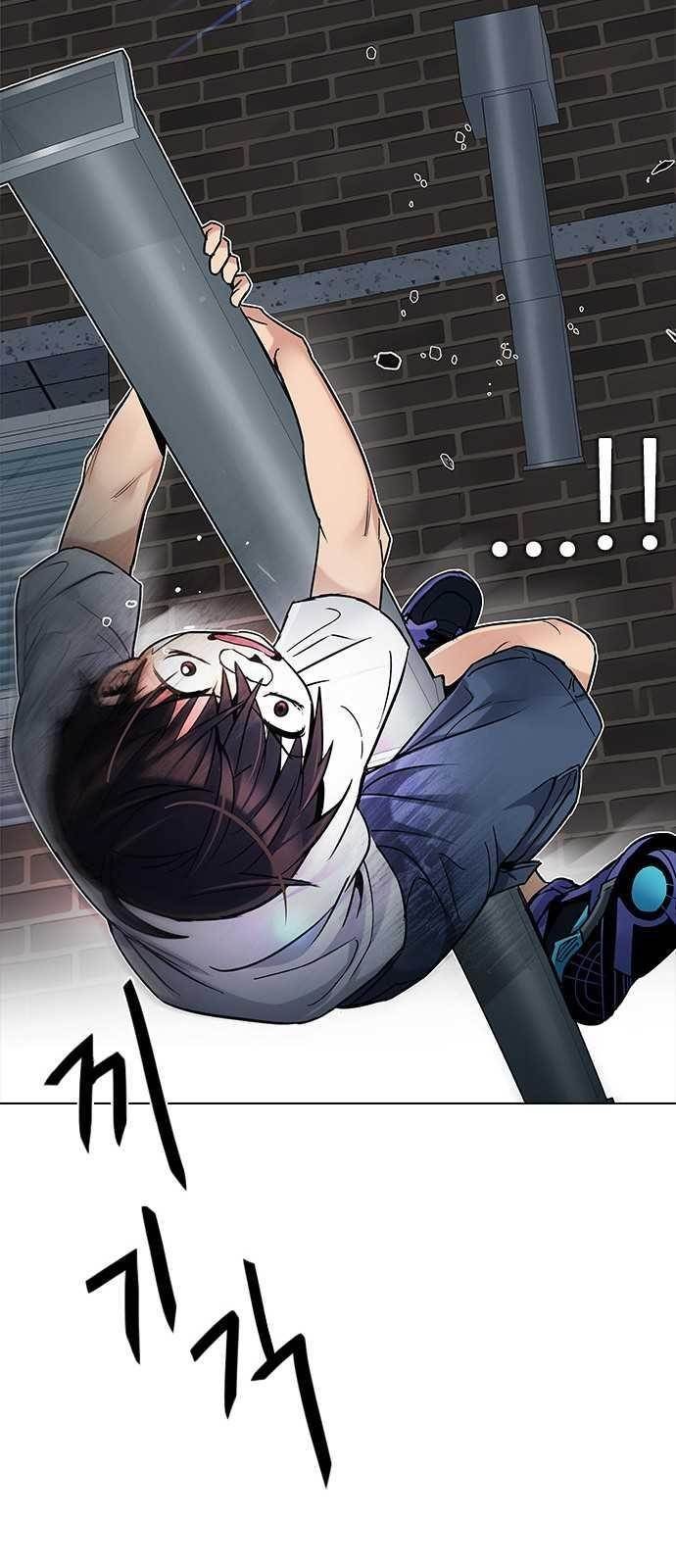 Dice: The Cube That Changes Everything Chapter 204 - Page 65