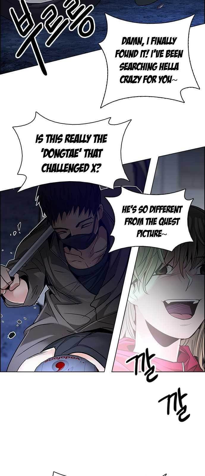 Dice: The Cube That Changes Everything Chapter 204 - Page 7