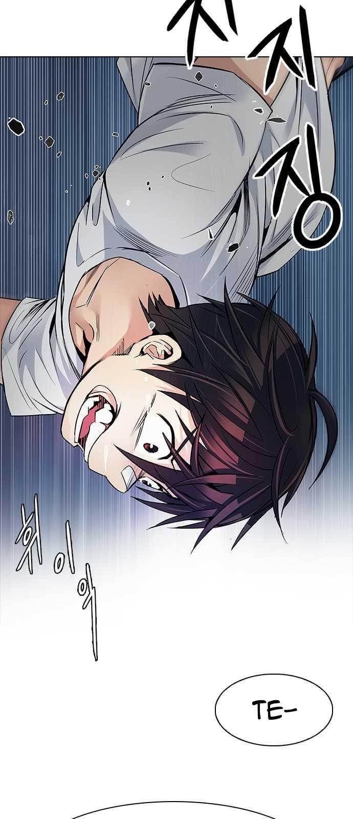 Dice: The Cube That Changes Everything Chapter 205 - Page 12