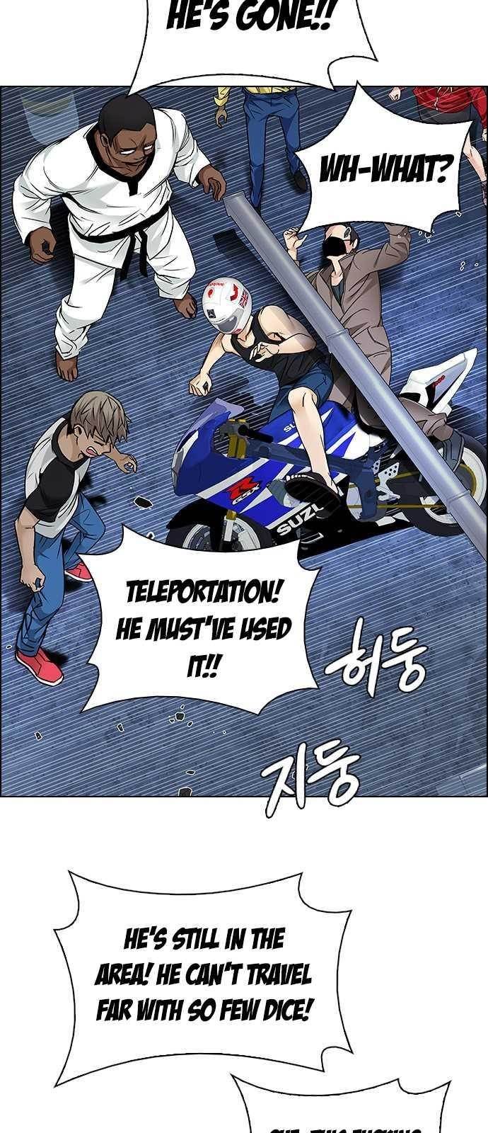 Dice: The Cube That Changes Everything Chapter 205 - Page 17