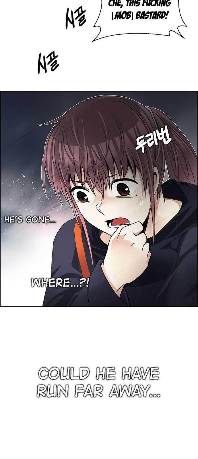 Dice: The Cube That Changes Everything Chapter 205 - Page 18