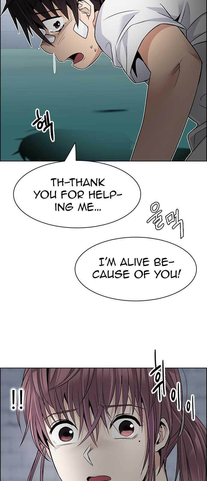 Dice: The Cube That Changes Everything Chapter 205 - Page 20