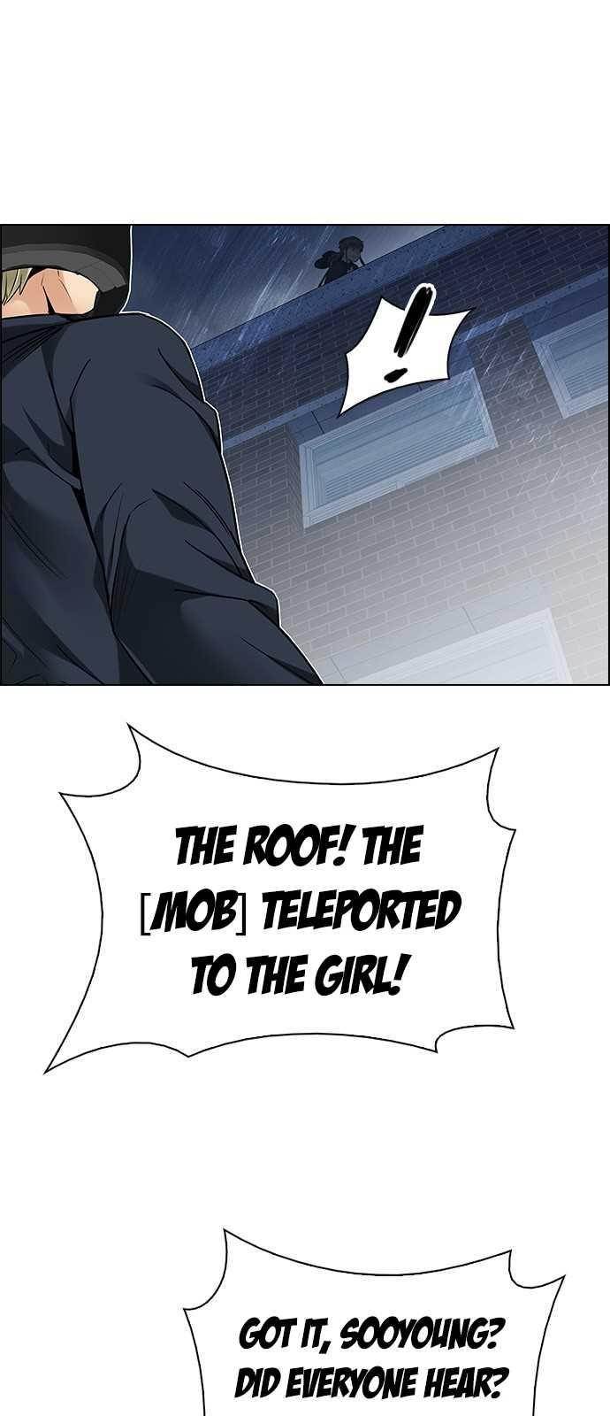 Dice: The Cube That Changes Everything Chapter 205 - Page 22