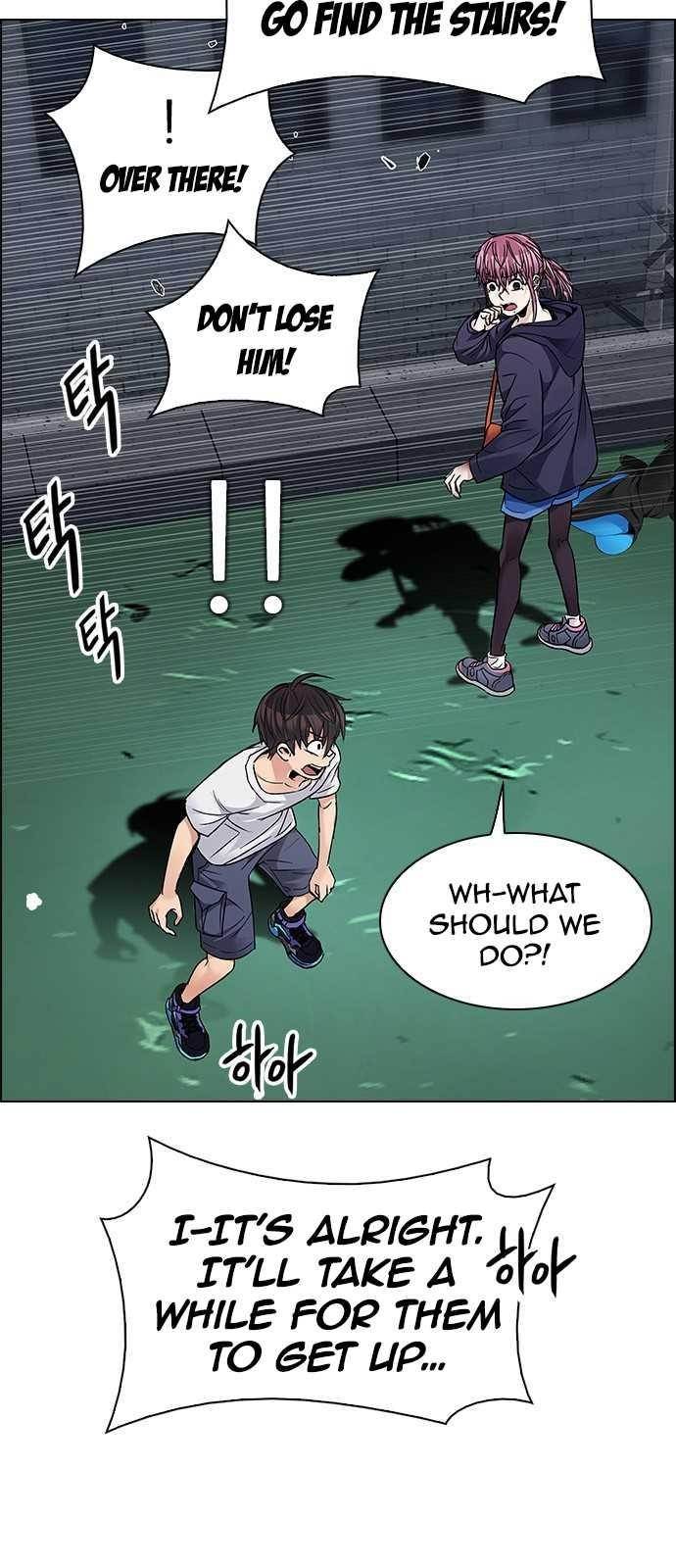 Dice: The Cube That Changes Everything Chapter 205 - Page 23