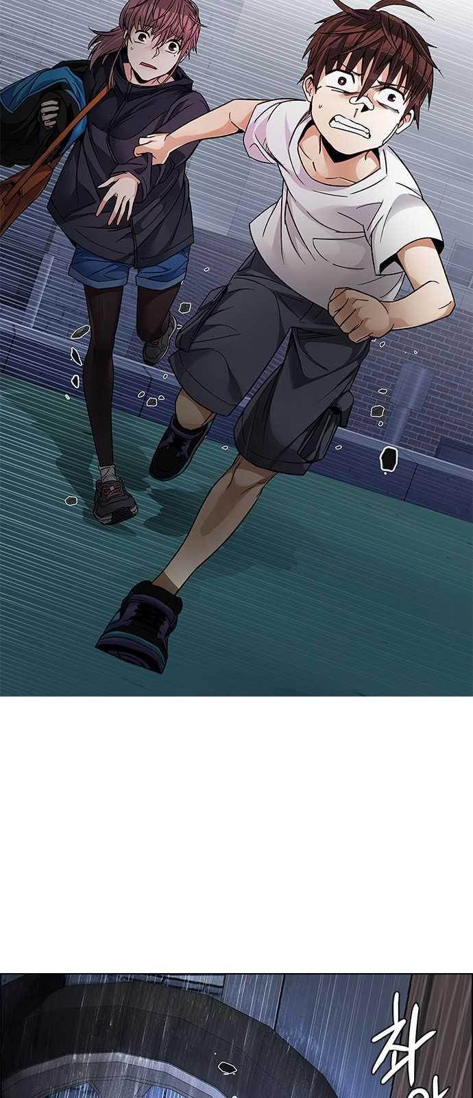 Dice: The Cube That Changes Everything Chapter 205 - Page 25