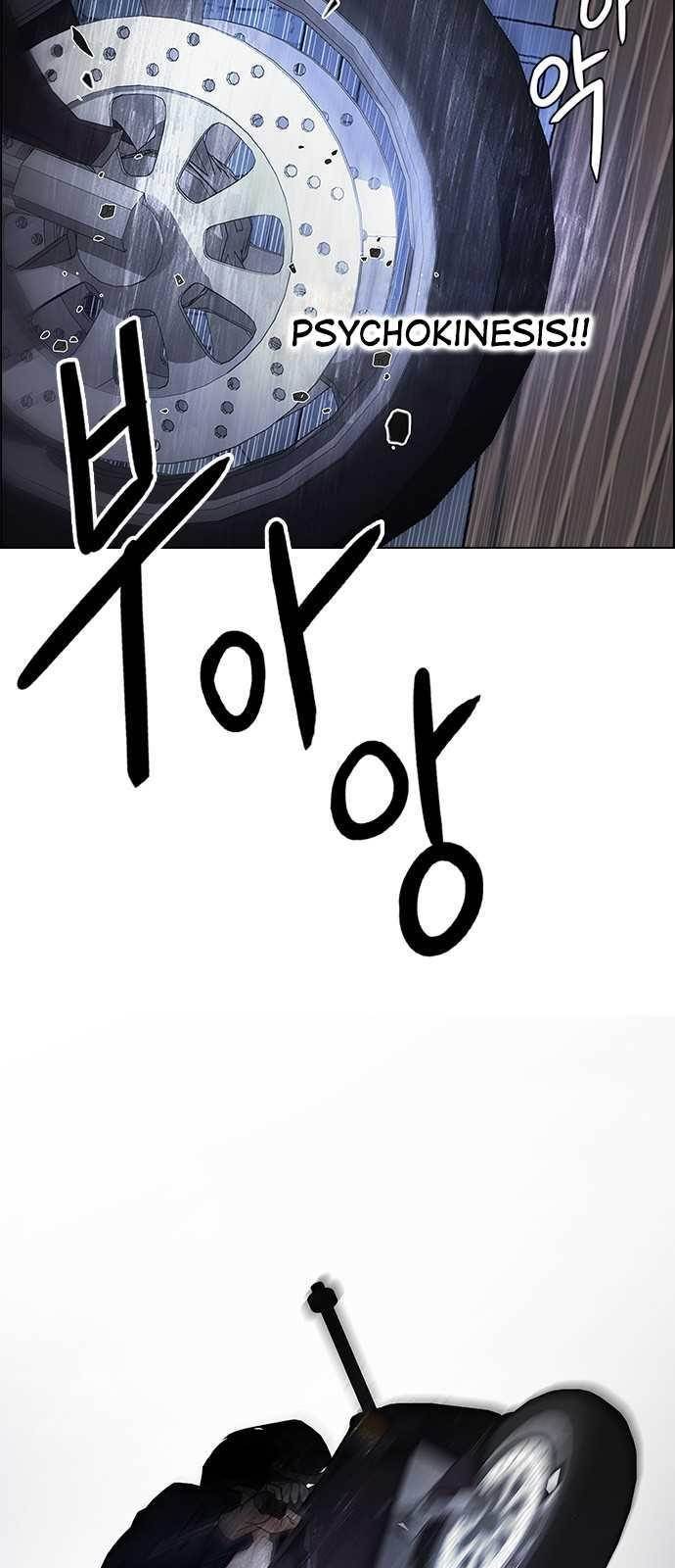 Dice: The Cube That Changes Everything Chapter 205 - Page 26