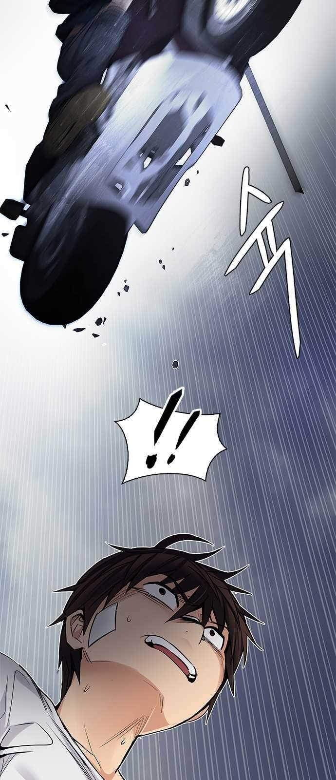 Dice: The Cube That Changes Everything Chapter 205 - Page 27