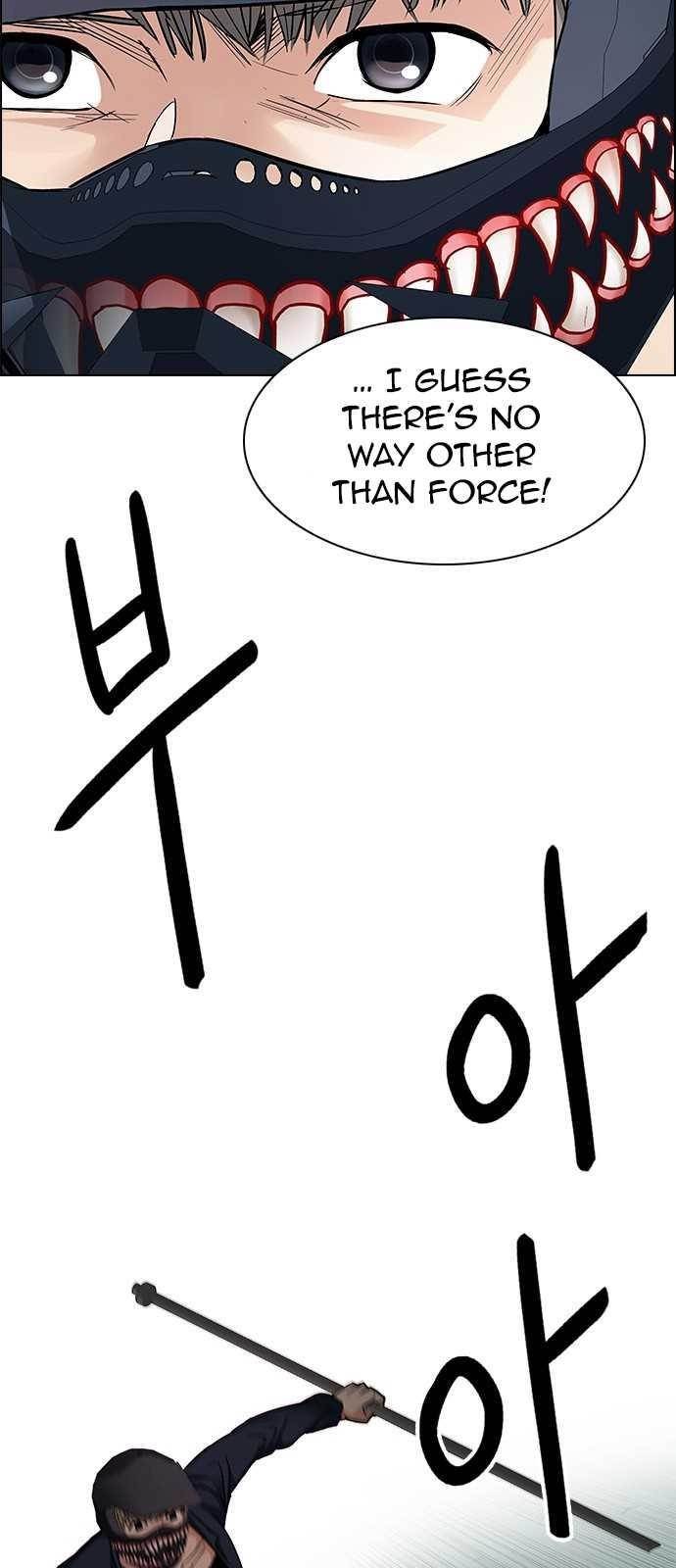 Dice: The Cube That Changes Everything Chapter 205 - Page 34