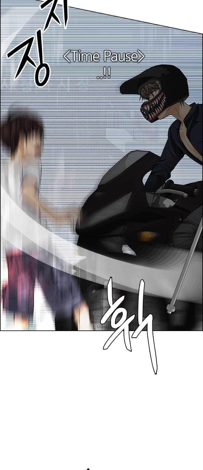 Dice: The Cube That Changes Everything Chapter 205 - Page 37