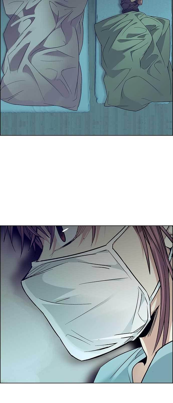 Dice: The Cube That Changes Everything Chapter 205 - Page 58