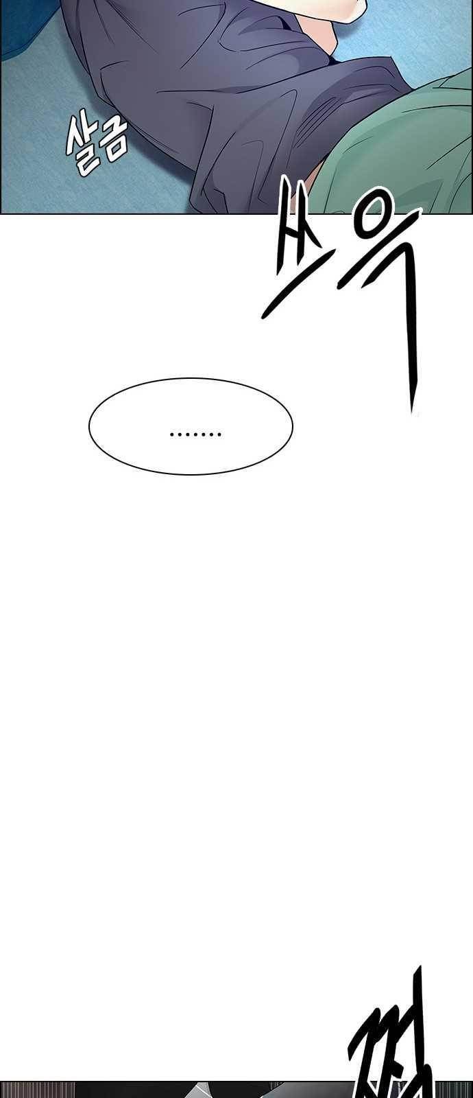 Dice: The Cube That Changes Everything Chapter 205 - Page 63