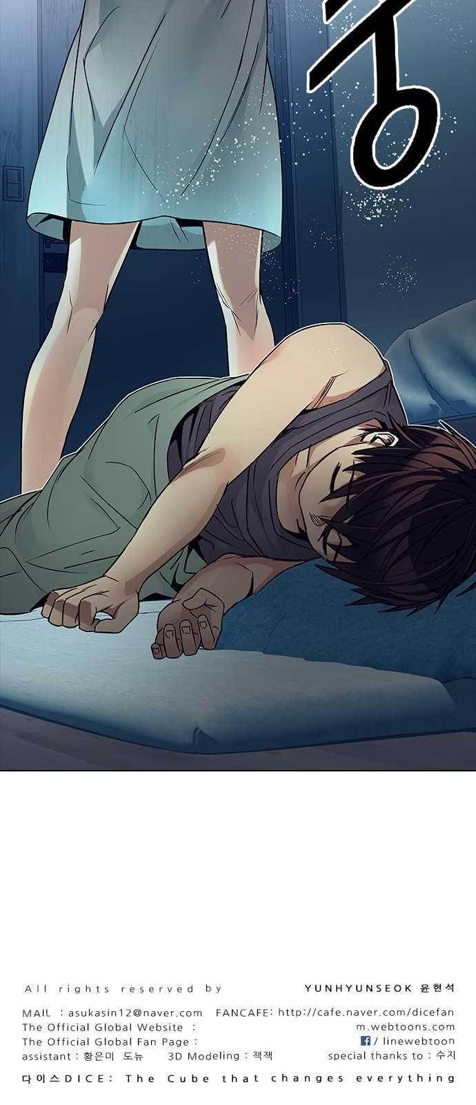 Dice: The Cube That Changes Everything Chapter 205 - Page 66