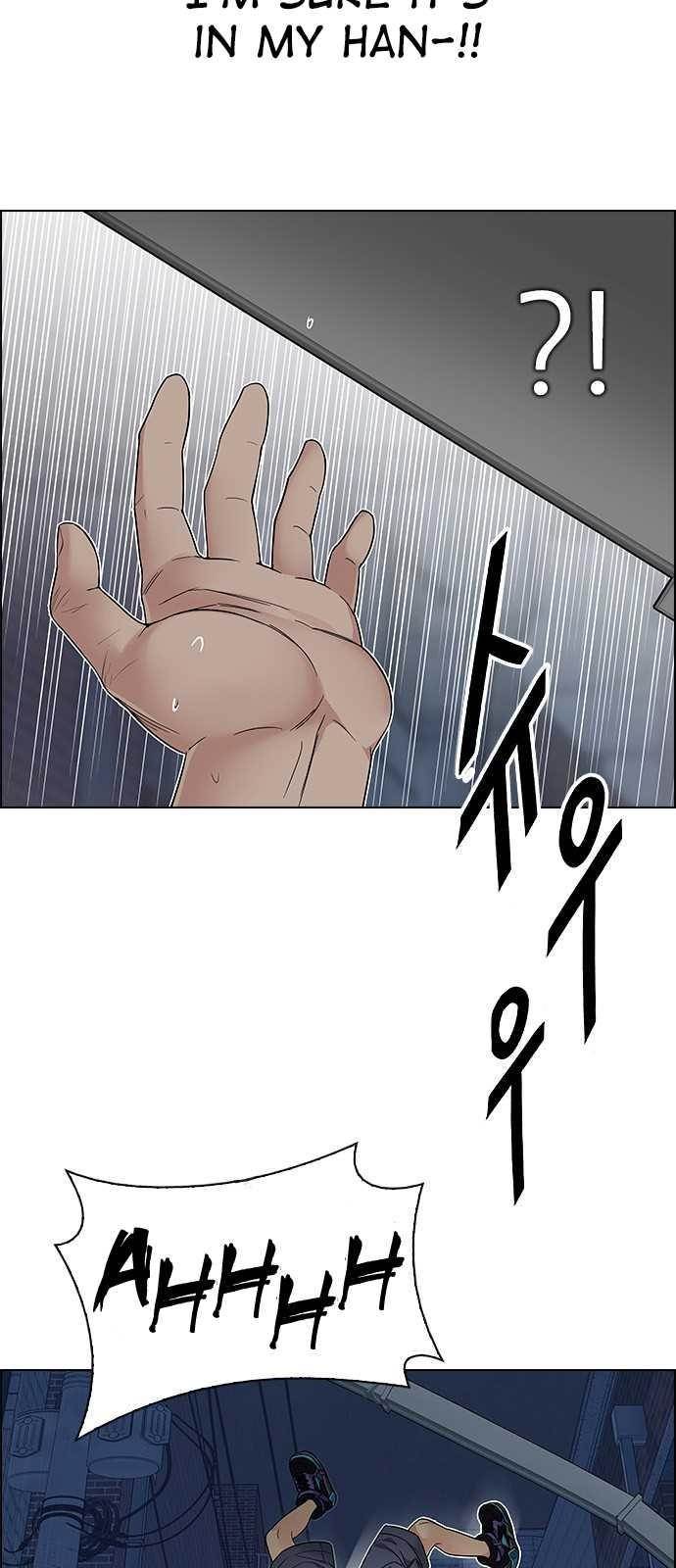 Dice: The Cube That Changes Everything Chapter 205 - Page 9