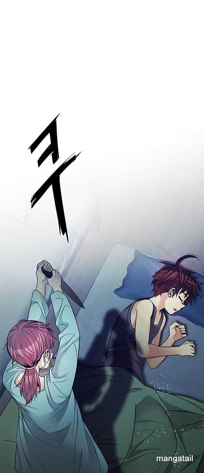 Dice: The Cube That Changes Everything Chapter 206 - Page 1