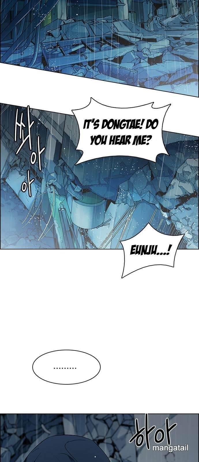 Dice: The Cube That Changes Everything Chapter 206 - Page 11